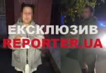 Пограбував та вдарив: на Ж/М Червоний камінь у Дніпрі затримано зловмисника