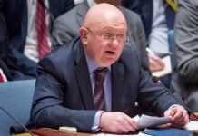 Росія хоче обговорити “брудну бомбу” в Раді безпеки ООН з погрозами Україні