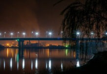 Зовнішнє освітлення у Кам’янському працюватиме за графіком із сьогоднішнього дня