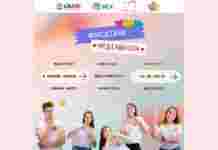 Центр молодіжних ініциатив запрошує камʼянчан до «Молодіжної медіашколи»