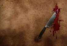 У Кам’янському чоловіка вдарили ножем у грудну клітину