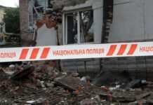 Україна під масовими ракетними ударами: що відомо на цей момент