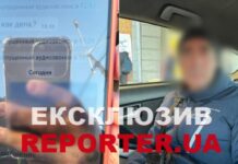 У Дніпрі підозрілий чоловік фотографував будівлі «для друга з Харкова» з російським номером
