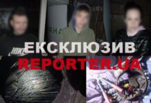 Водій «під наркотиками»: у Дніпрі затримали групу крадіїв кабелю