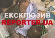 У Дніпрі поблизу залізничного вокзалу у смітнику знайдені гранати та набої