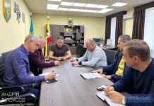 В Камʼянському пройшла нарада з питань утримання доріг міста в зимовій період