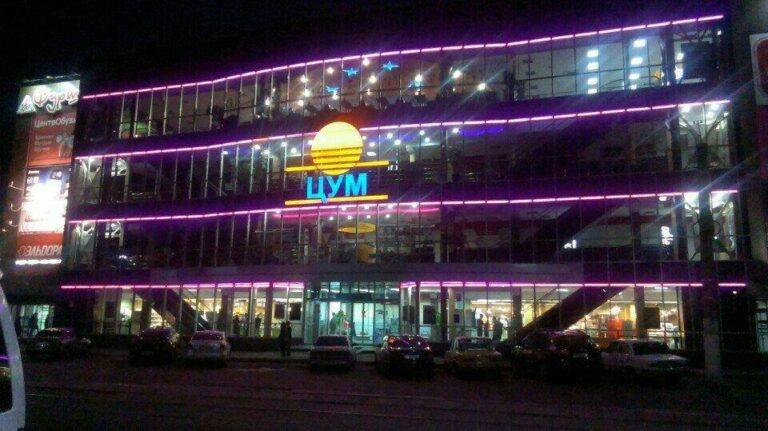 З 17 жовтня у Кам’янському буде повністю вимкнено зовнішнє освітлення