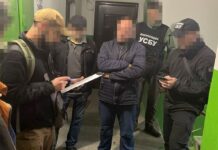 Наводив удари по Рівному. СБУ “на гарячому” затримала місцевого мешканця