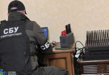 У Дніпрі СБУ «накрила» ботоферму, яка працювала на ворога