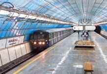 У метро Дніпра змінився графік руху поїздів: подробиці