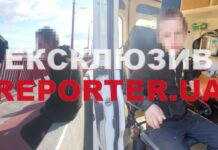 У Дніпрі врятували наркозалежного чоловіка від самогубства: подробиці