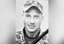 Захищаючи Україну, загинув Герой з Дніпропетровщини Віктор Матушко