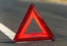 На Дніпропетровщині сталася масова ДТП за участю трьох автомобілів