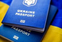 Для отримання громадянства України відтепер потрібно скласти іспит: Рада внесла зміни в закон