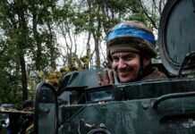 ISW: кульмінація наступу ЗСУ у Луганській області – ще попереду