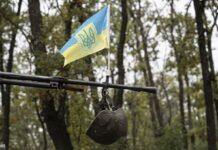 Жителів Полтавської області попередили про навчальні стрільби