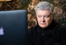 Порошенко про восьмий пакет санкцій ЄС: потрібне повне ембарго на російський експорт