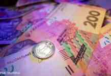 На пенсії українців з держбюджету додатково направлять майже 40 млрд гривень