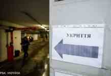 У Полтаві чутно вибухи: в ОВА закликали перебувати в укриттях