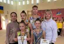 Кам‘янські акробати здобули «срібло» на чемпіонаті України