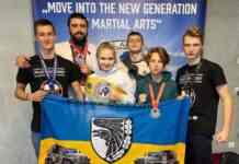 Козаки з Кам’янського привезли нагороди з Чемпіонату світу