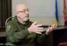 Резніков розповів про виробництво снарядів в Україні