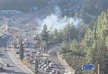 В Єрусалимі прогриміли вибухи на автобусній станції, багато постраждалих (фото, відео)