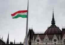 Президент Угорщини приїде до України, – ЗМІ