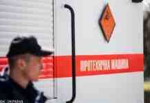 У квартирі в Одесі стався вибух, є постраждалі