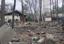 Росіяни атакували Донецьку область з “Градів”, артилерії та мінометів: є загиблі та поранені