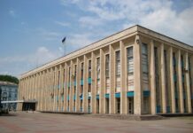 Цього року Кам’янське виконало бюджет за 9 місяців