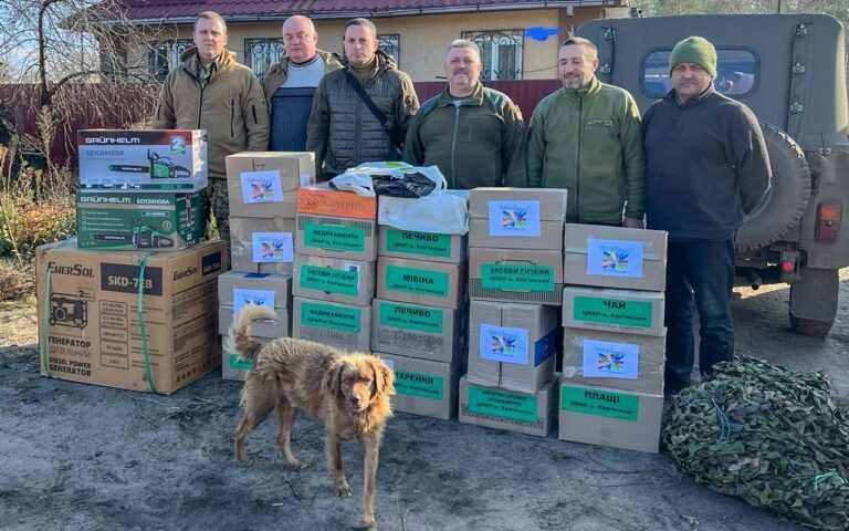 Камʼянське передало партію допомоги бійцям 66-ї окремої механізованої бригади