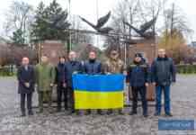 Камʼянське відзначило День Гідності та Свободи