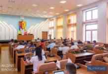 Депутати Кам’янської міськради звітуватимуть про свою роботу за рік, що минає
