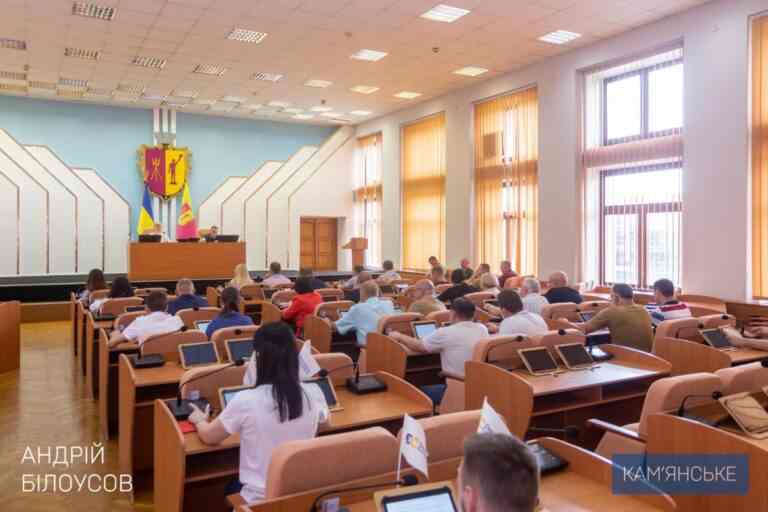 Депутати Кам’янської міськради звітуватимуть про свою роботу за рік, що минає