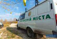 У Кам’янському почали будувати громадські бювети