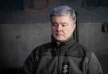 Порошенко: якщо ЗСУ отримають снаряди від Boeing, вони ще ефективніше нищитимуть склади РФ