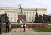 Жителі Херсона невдовзі зможуть отримувати посилки в “Укрпошті”: названо дату