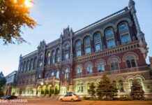 Банкіри назвали найбільші ризики для фінансового сектору України