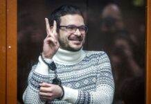 В Росії соратник Навального отримав 9 років в’язниці за правду про війну