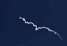 В Полтавській області попередили про роботу ППО