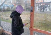 У Камʼянському встановили «розумні» зупинки