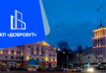 В місті Камʼянське ремонтують зупинки громадського транспорту