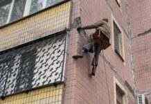 Які роботи ведуться в сфері ЖКГ в Камʼянському 15 грудня