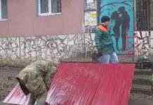 Мешканці будинку на вул. Алтайській задоволені результатами роботи майстрів КП «Добробут»