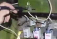 Комунальники Камʼянського звертаються до містян із проханням не перенавантажувати електромережу