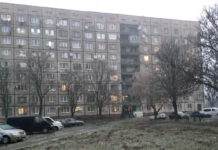 Гуртожитки «ДМК» передано на утримання комунальному підприємству «Добробут»