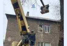 Які роботи ведуться в сфері ЖКГ в Камʼянському 13 грудня