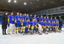 Хокейна збірна України розгромно поступилася Франції на Турнірі трьох націй