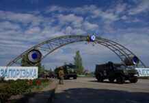 Росія обговорює з МАГАТЕ декларацію щодо зони ядерної безпеки навколо ЗАЕС, – МЗС